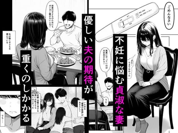 静が食卓で肩を落として視線を伏せ、良助は明るい表情で向かいから話しかける