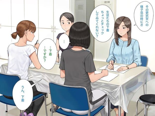 更衣室の机で女性たちが下着の確認について話す