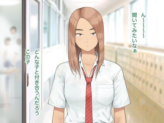 廊下で制服姿の女子生徒が立ち止まり、こちらを見る