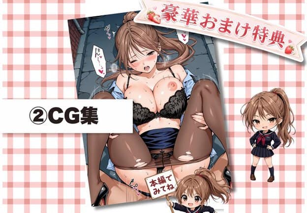 ポニーテールの女性が両膝を高く上げて座り込み、目を閉じて口を開ける